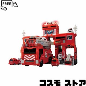 タカラトミー(TAKARA TOMY) 『 トミカ 変形出動 ! ビッグファイヤー ＆ コマンドステーション 』 ミニカー 車 おもちゃ 男子用 3歳以上 