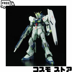 mg νガンダム ver.ka チタニウムの通販｜au PAY マーケット