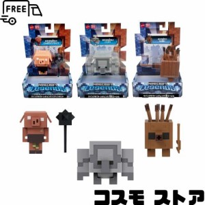 マインクラフト フィギュアの通販｜au PAY マーケット