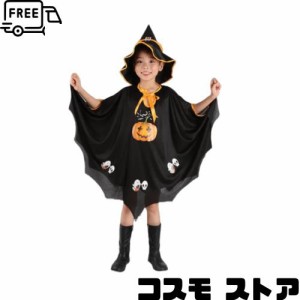 [RuiMuQing] ハロウィン 衣装 3点セット ポンチョ 帽子 かぼちゃ袋 魔女 悪魔 巫女 幽霊 かぼちゃ 子供 男女兼用 人気 コスプレ イベント