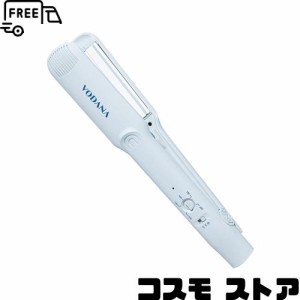 VODANA モイスチャースチームフラットアイロン【日本正規品】【日本仕様プラグ】ストレートアイロン つや髪 韓国風ヘア ダメージ最小化 (