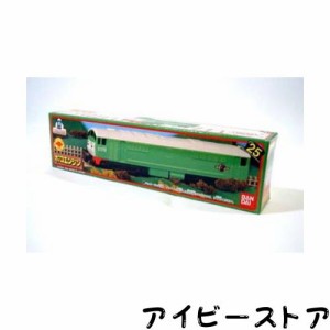 トーマス エンジン コレクション シリーズの通販｜au PAY マーケット