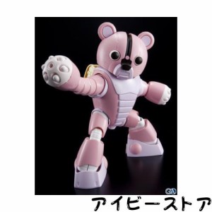 ガンプラ 限定 通販の通販｜au PAY マーケット