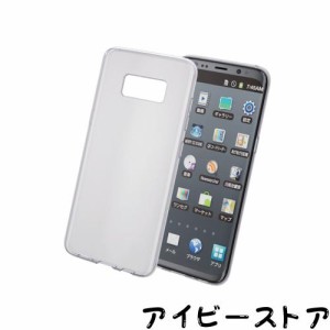 ギャラクシー s8 セール プラス カバー 純正