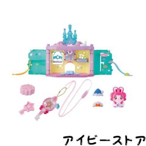 激安【BANDAI 】　ひらけここたま　10点セット‼️ 新品未使用品 ひらけ ここ たまの通販｜au PAY マーケット
