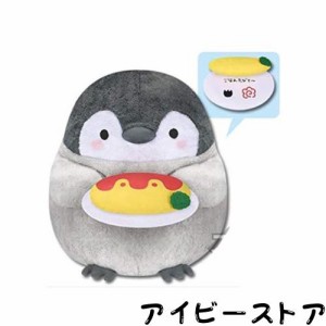 コウ ペンちゃん ぬいぐるみの通販｜au PAY マーケット