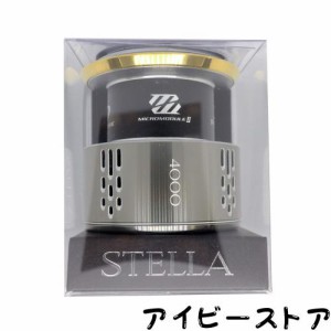 18ステラ 純正 スプールの通販｜au PAY マーケット