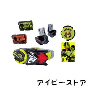 ゼロワンドライバー　セット 楽天市場】ゼロワン ドライバー セットの通販