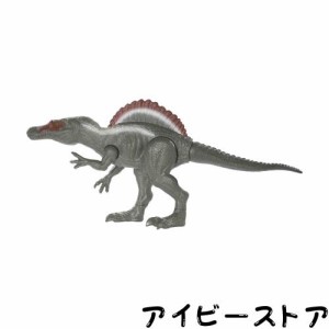 ジュラシック ワールド スピノサウルスの通販｜au PAY マーケット