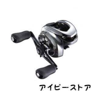 シマノ(SHIMANO) ベイトリール 両軸リール バス アンタレスDC 2021 XG RIGHT バス釣り