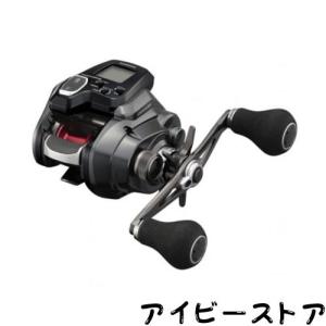 シマノ(SHIMANO) 電動リール フォースマスター 2021 200DH 385g 船釣り 船小物 アジ タイラバ マルイカ 電動カワハギ