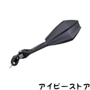 デイトナハイビジミラー カウルミラー ダイヤモンド ショート デイトナハイビジミラー カウルミラー ダイヤモンド ショート