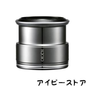 夢屋 カスタム スプールの通販｜au PAY マーケット