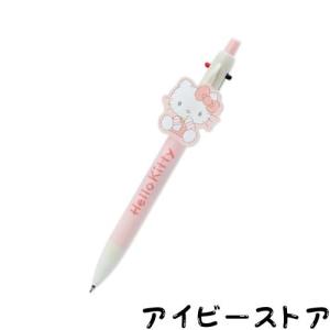 チャーミーキティボールペン　スノーホワイト 日本全国送料無料商品人気ランキング チャーミーキティ