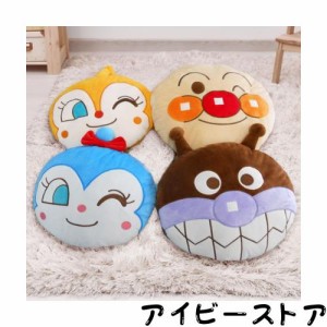 アンパンマン カーテンの通販｜au PAY マーケット