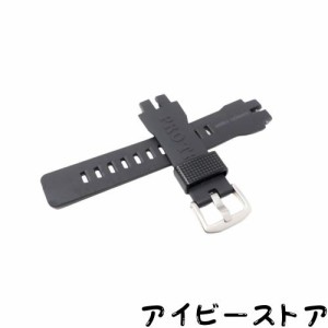 カシオ プロ トレック バンド 交換の通販｜au PAY マーケット