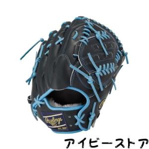 投手用 グラブ ローリングスの通販｜au PAY マーケット