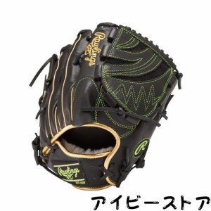 野球グローブ 投手用 左投げ ローリングスの人気商品・通販