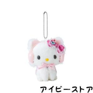 未使用◎チャーミーキティマスコット2種◎サンリオハローキティ根付 チャーミー キティの通販｜au PAY マーケット
