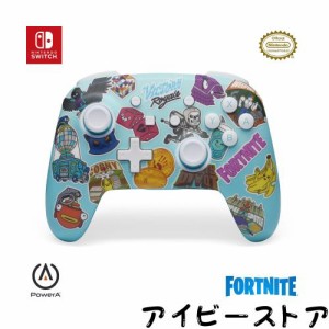 フォート ナイト switch コントローラー おすすめの通販｜au PAY 