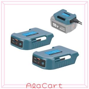 マキタ バッテリー アダプターの通販｜au PAY マーケット