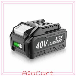 マキタ 40v 互換の通販｜au PAY マーケット