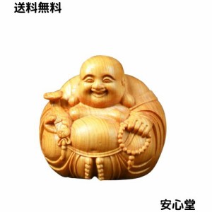 布袋様 置物の通販｜au PAY マーケット