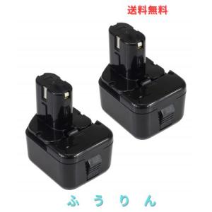 日立 - 日立　インパクトドライバー　14V　バッテリー&amp;充電器付 handscraft_ad727-80-240903