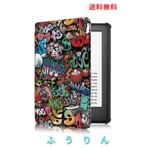kindle カバー 無印の通販｜au PAY マーケット