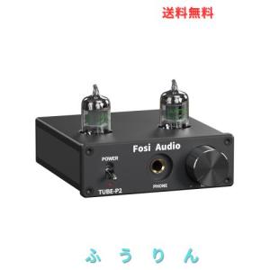 真空管 ヘッドホン アンプの通販｜au PAY マーケット BOX X4