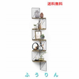 Love-KANKEI コーナーシェルフ ウォールシェルフ コーナー棚 コーナーラック 壁掛け棚 5段 ウォールラック 収納棚 ネジ付き 天然木製 日