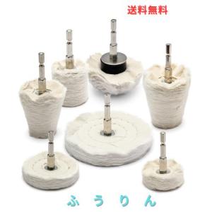 Medoon 電動ドライバー バフ 六角？ ドリル バフ セット ホイル磨きバフ バフがけ 研磨剤 アルミホイール磨き剤 研磨バフ ポリッシャー 