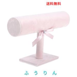 STOBAZA 腕時計 スタンド 腕時計台 宝石 時計 カチューシャ ネックレス ディスプレイ スタンド オーナメント カチューシャ ジュエリー ブ