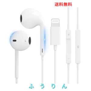 iPhone - iPhone6s 16GB au 充電器 イヤフォン付き iPhone - iPhone6s 16GB au 充電器 イヤフォン付き qz3315-01.jpg