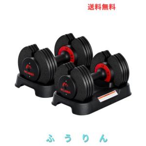アジャスタブル ダンベル 中古の通販｜au PAY マーケット