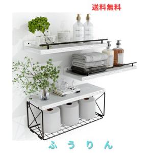 Trusthere ウォールシェルフ 天然木 壁掛け棚 壁 棚 ウォールラック 壁掛けラック おしゃれ 木製 飾り棚 壁掛け ウォールシェルフ棚 壁面