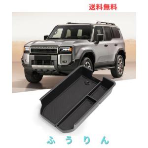 トヨタ ランドクルーザー プラド 内装パーツセット 楽天市場】【セカンドステージ】セカンドステージ 内装パネル