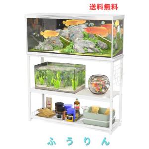 水槽台　90cm 幅93×奥行47×高さ75cm 総耐荷重約300kg Amazon.co.jp: DEWEL 水槽台 幅90×奥行30×高さ70cm 総耐荷重約
