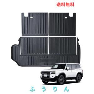 トヨタ ランドクルーザー zxの通販｜au PAY マーケット