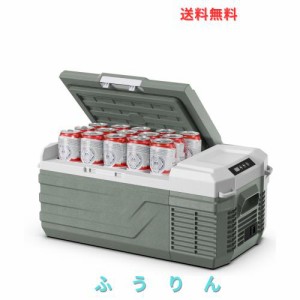 【2025最新】Alpicool 車載冷蔵庫 15L ポータブル冷蔵庫 急速冷凍 小型 -20℃〜20℃ 省エネ 静音 3WAY電源対応 DC12V/24V AC100V 車載冷