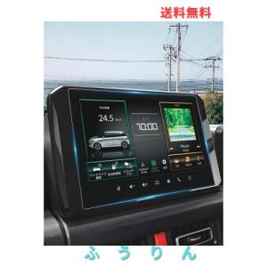最安値✦CN-RZ73 SUZUKI　スズキ　オプションナビ　2020 スズキ 純正 ナビの通販｜au PAY マーケット