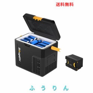 【急速冷凍＆173Whバッテリー付属】BougeRV ポータブル冷蔵庫 小型 18L -20℃〜20℃ 冷凍冷蔵対応 軽量 静音 省エネ 大型ハンドル付き ア