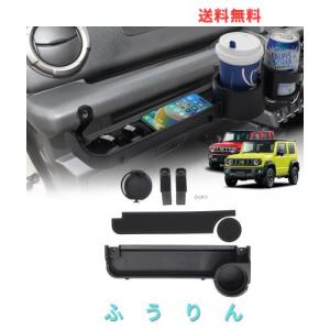 【ナギ】新型ジムニー フロントテーブル フロントテーブル】新型ジムニー/シエラ専用 - メルカリ