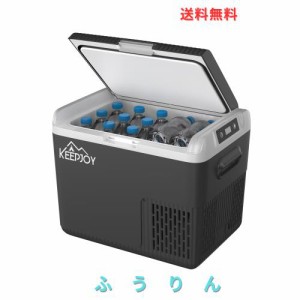 KEEPJOY 車載冷蔵庫 ポータブル冷蔵庫 18L 急速冷蔵 -20〜20℃ コンプレッサー式 小型軽量 持ち運びラクラク ひとり暮らし用 女性用 冷凍