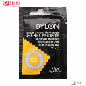 DYLON 衣類・繊維用 染料 ダイロン マルチ 5g col. 02 ゴールデングロウ DYNMP