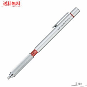三菱鉛筆 シャーペン シフト 0.9 製図系 シルバー M91010.26
