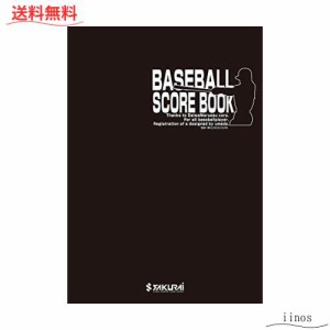 サクライ貿易(SAKURAI) Promark(プロマーク) プレゼント 野球 スコアブック 40試合分 154725