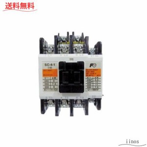 富士電機 標準形電磁接触器 ケースカバー無 SC-4-1 コイルAC200V 1B