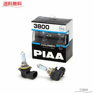 PIAA ヘッドライト・フォグランプ用 ハロゲン HB4 3800K 車検対応 2個入 12V 51W ECE規格準拠 HS70B4