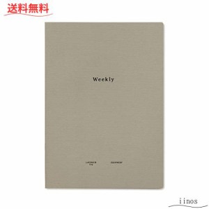 ラコニック 手帳 A5 ウィークリー 日付フリー スタイルノート LGF02-36